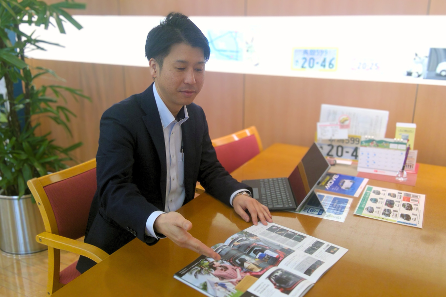 巻支店長